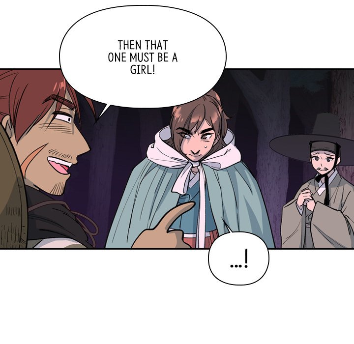 Read The Princess