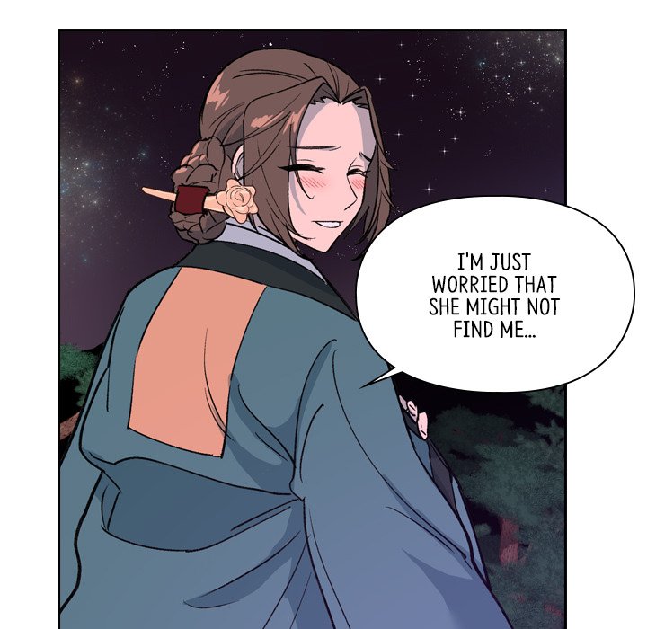 Read The Princess