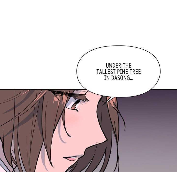 Read The Princess