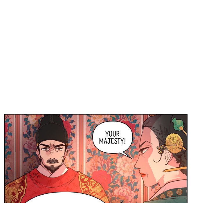 Read The Princess