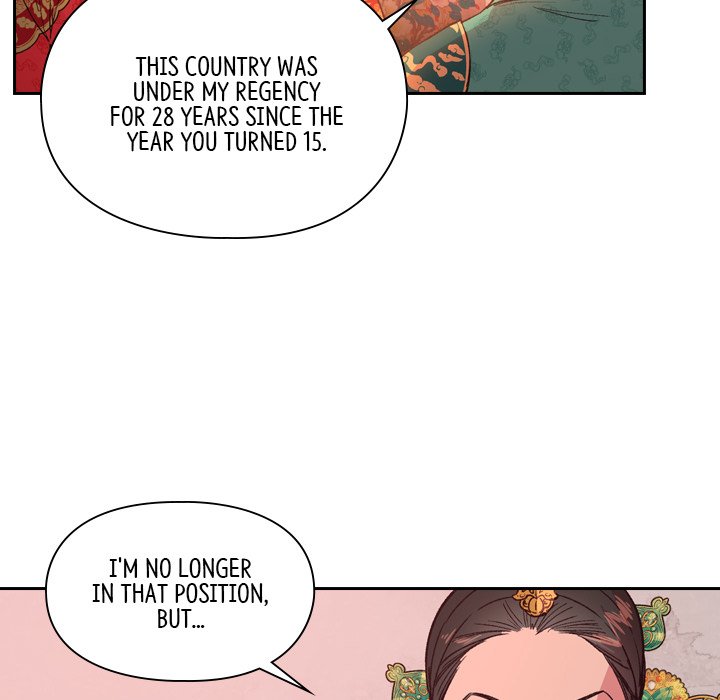 Read The Princess
