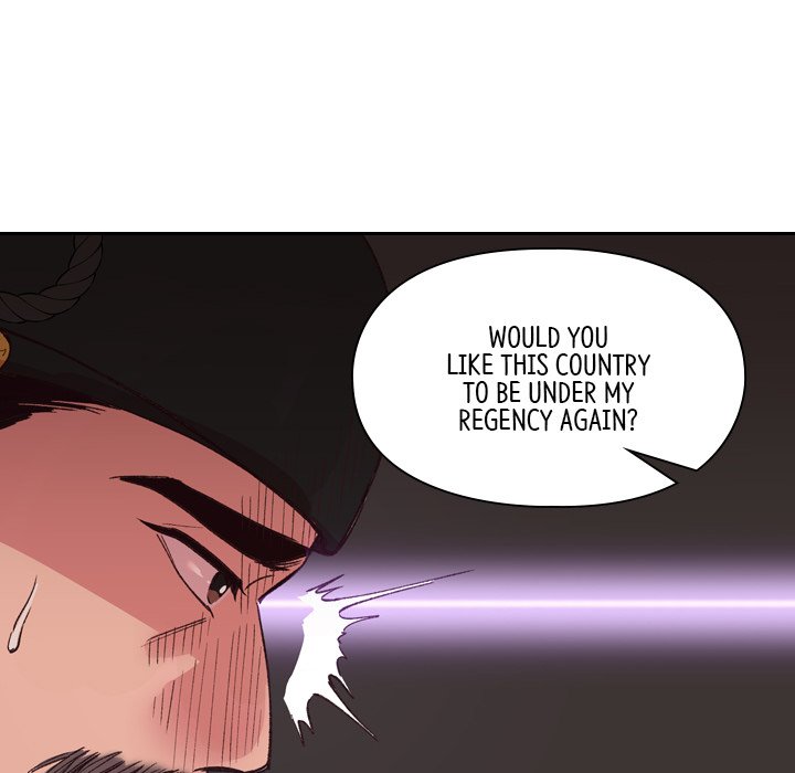 Read The Princess