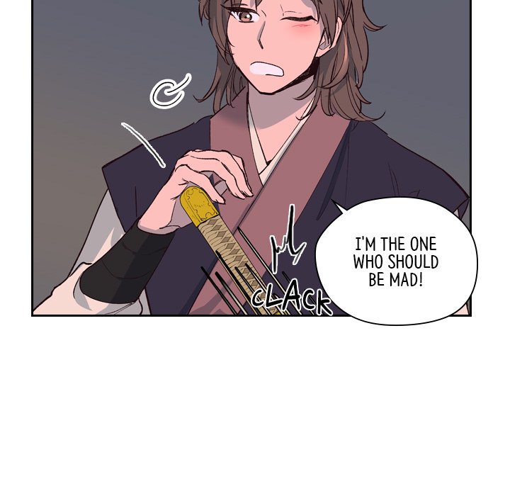 Read The Princess