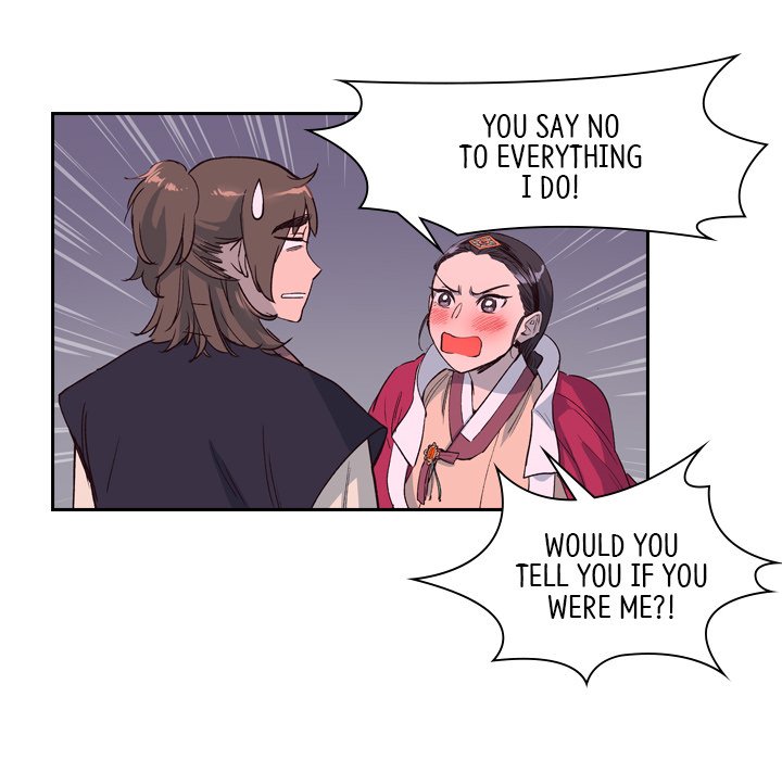 Read The Princess