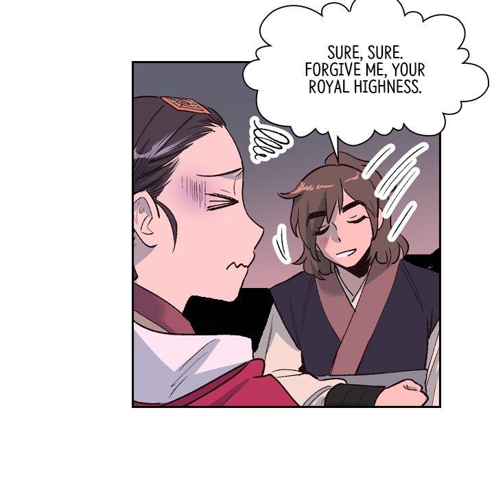 Read The Princess