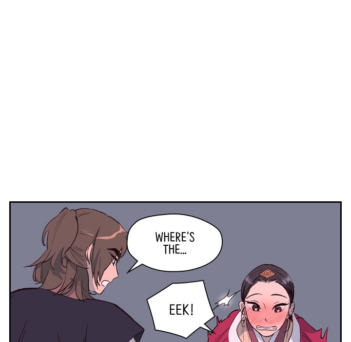 Read The Princess