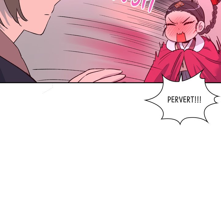 Read The Princess