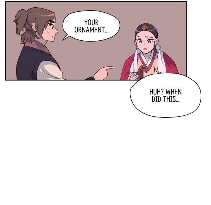 Read The Princess