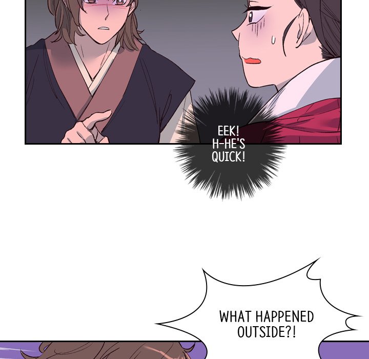 Read The Princess