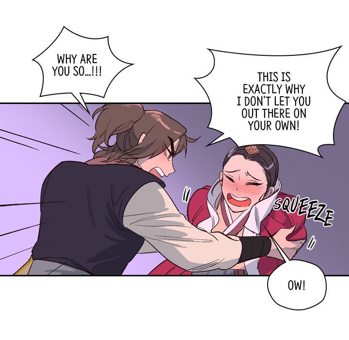 Read The Princess