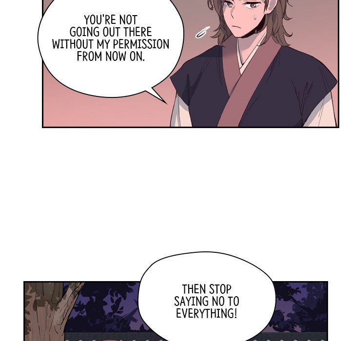 Read The Princess
