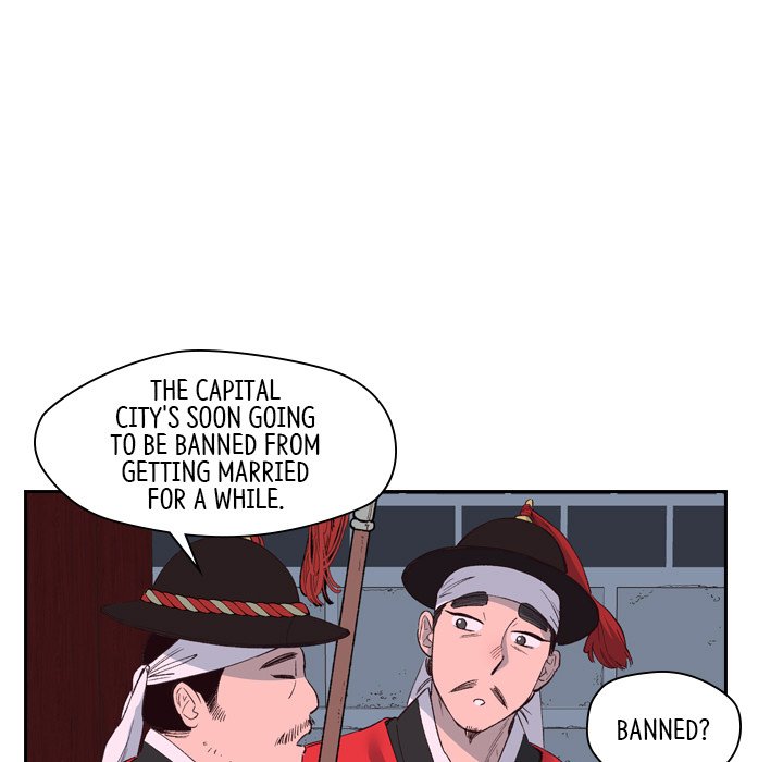 Read The Princess