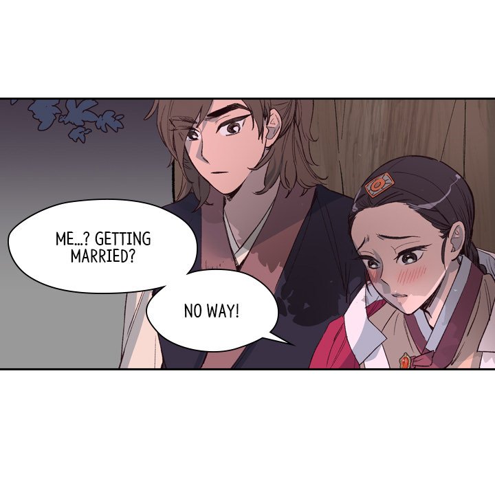 Read The Princess