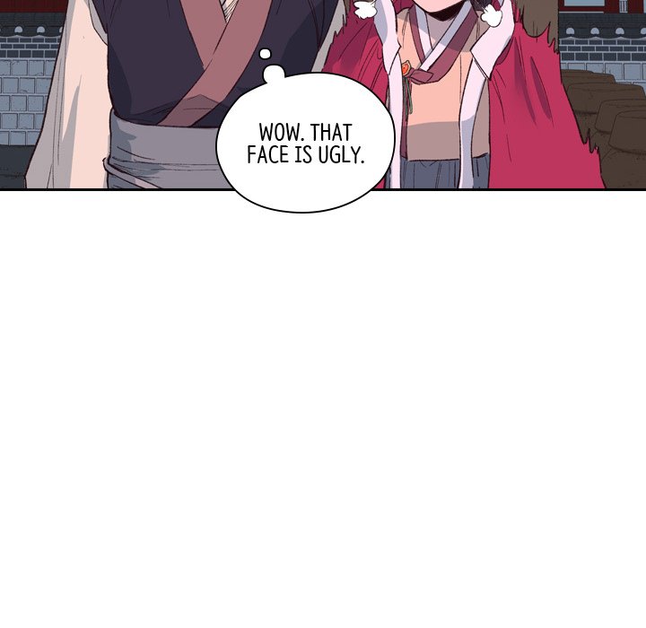 Read The Princess