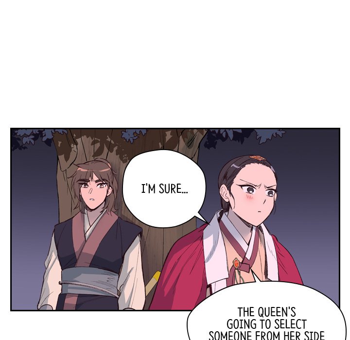 Read The Princess