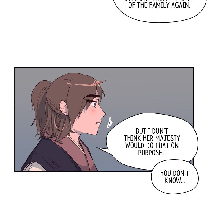 Read The Princess