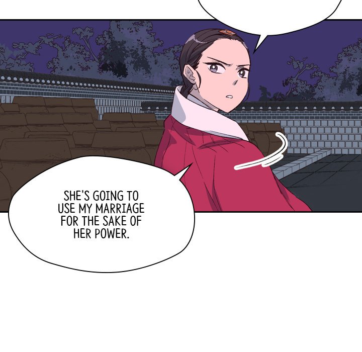 Read The Princess