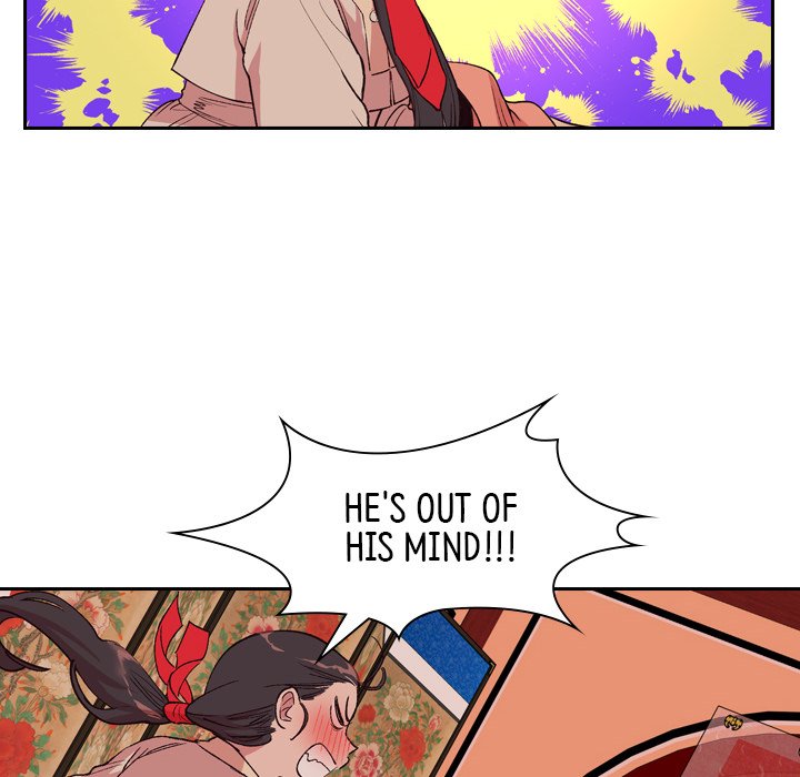 Read The Princess