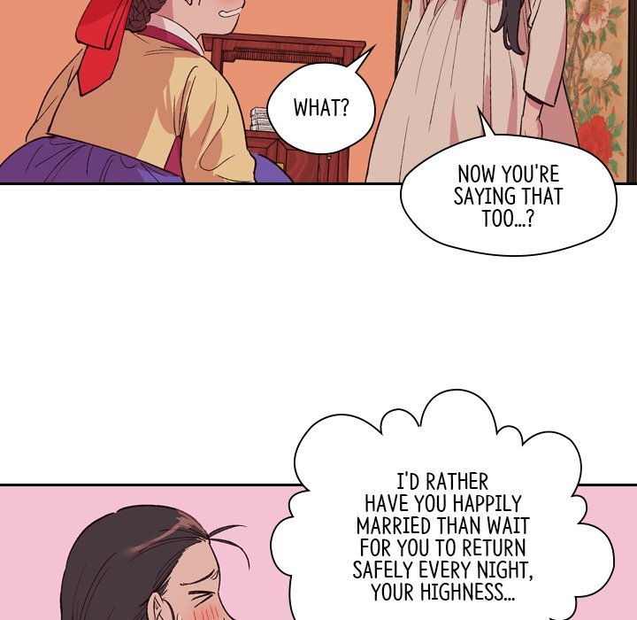 Read The Princess