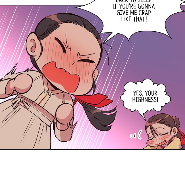 Read The Princess