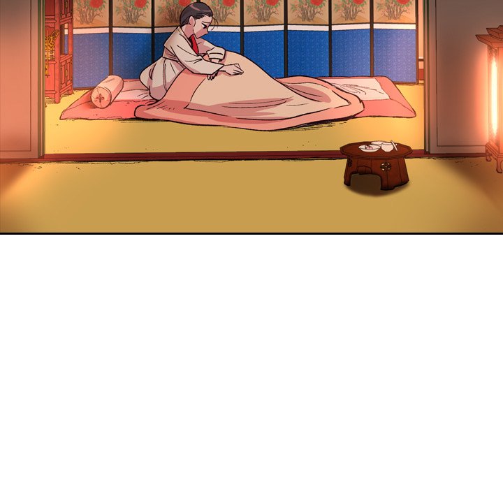 Read The Princess