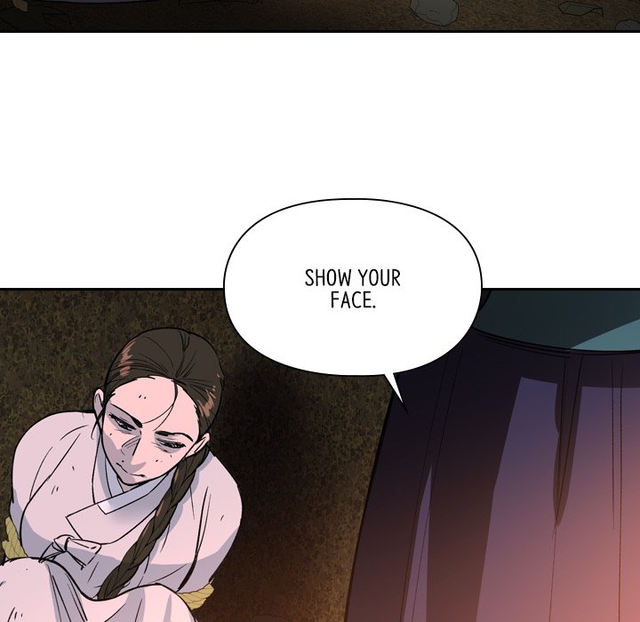 Read The Princess