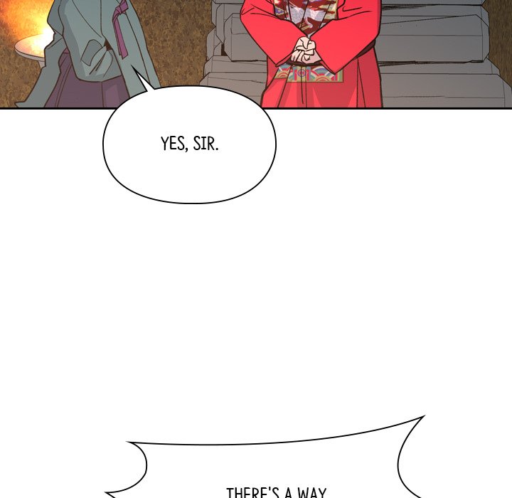 Read The Princess