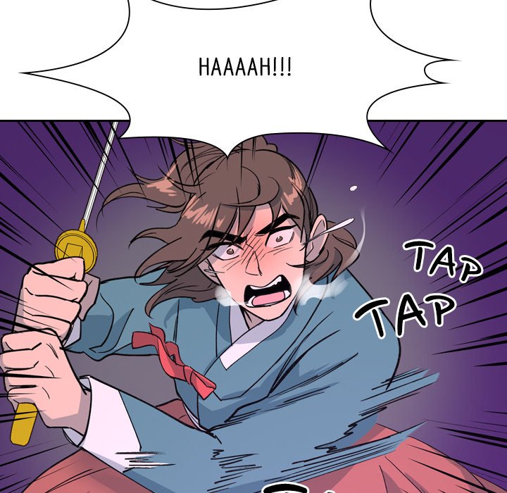 Read The Princess
