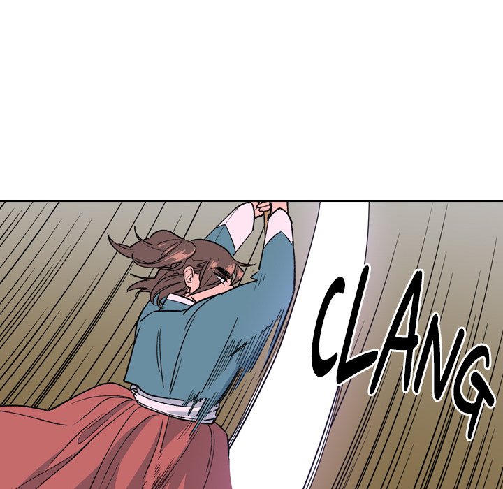 Read The Princess