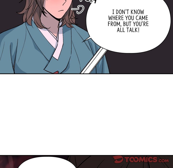 Read The Princess