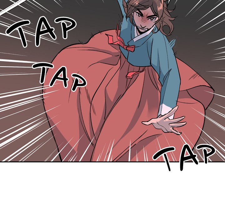 Read The Princess