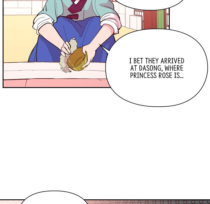 Read The Princess