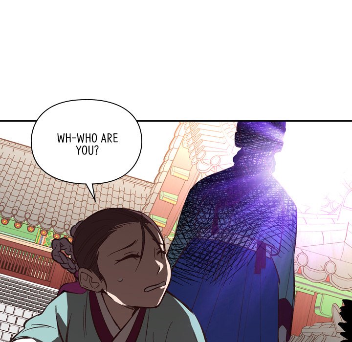 Read The Princess