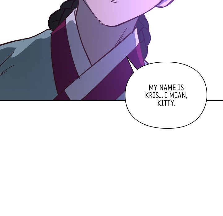 Read The Princess