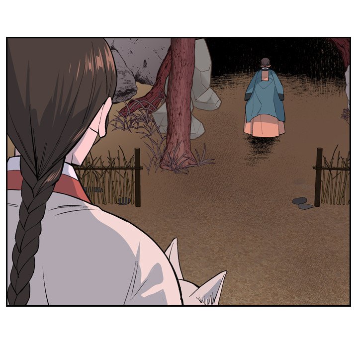 Read The Princess