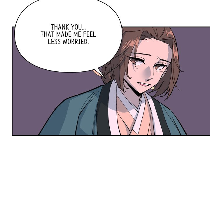 Read The Princess