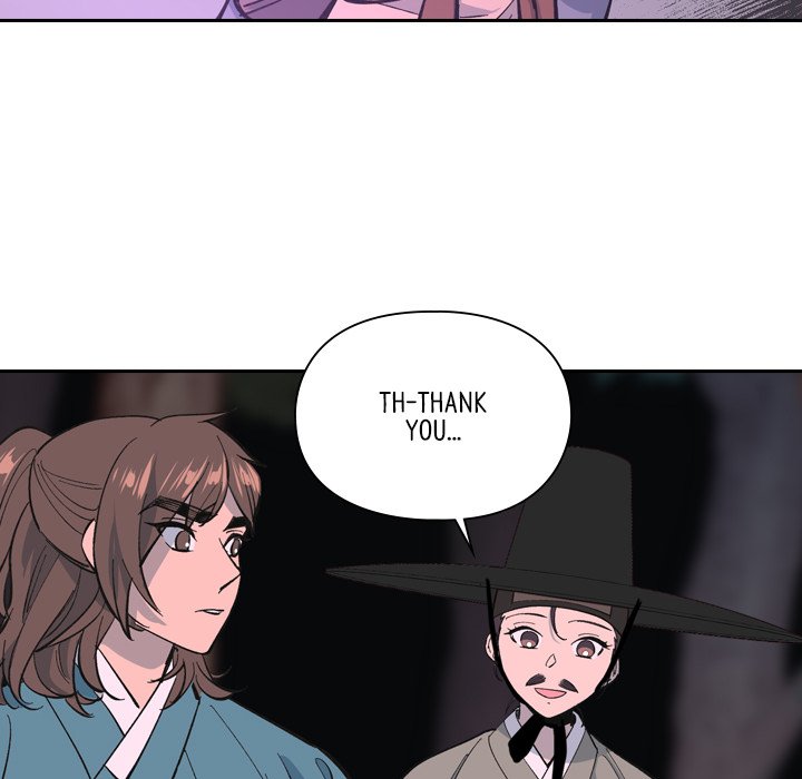 Read The Princess