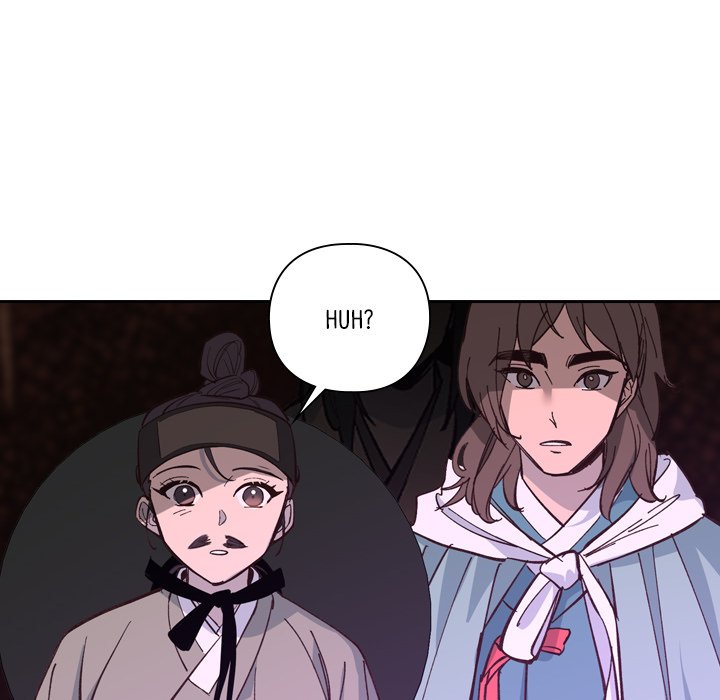 Read The Princess