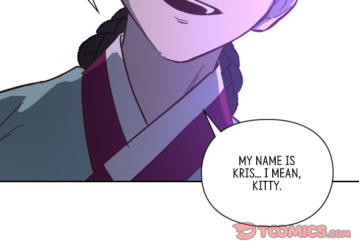 The Princess's Guard The Princess's Guard EP 22 - Toomics page 2 - 