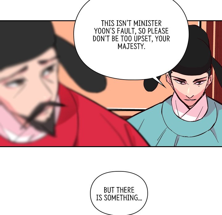 The Princess's Guard The Princess's Guard EP 22 - Toomics page 101 - 