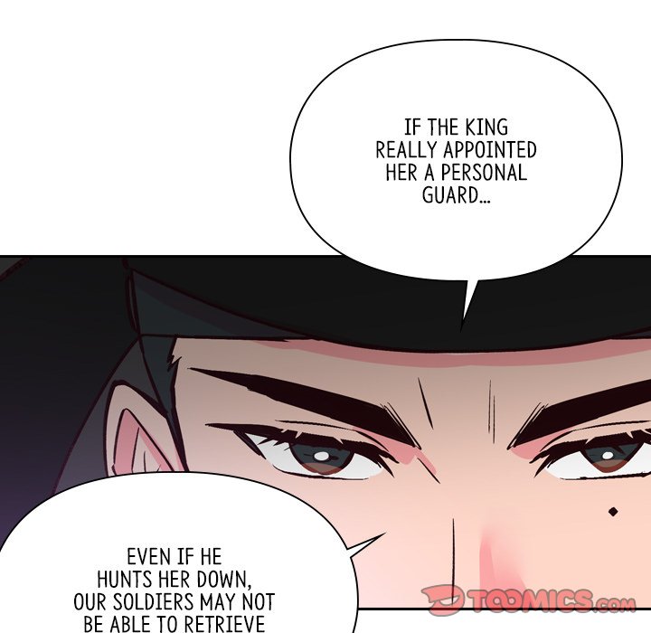 The Princess's Guard The Princess's Guard EP 22 - Toomics page 106 - 