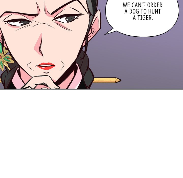 The Princess's Guard The Princess's Guard EP 22 - Toomics page 108 - 
