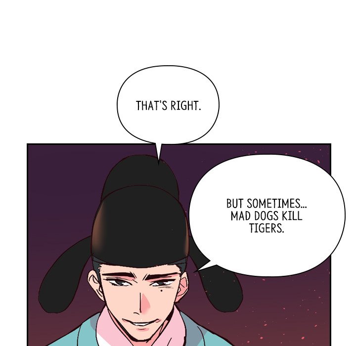 The Princess's Guard The Princess's Guard EP 22 - Toomics page 109 - 