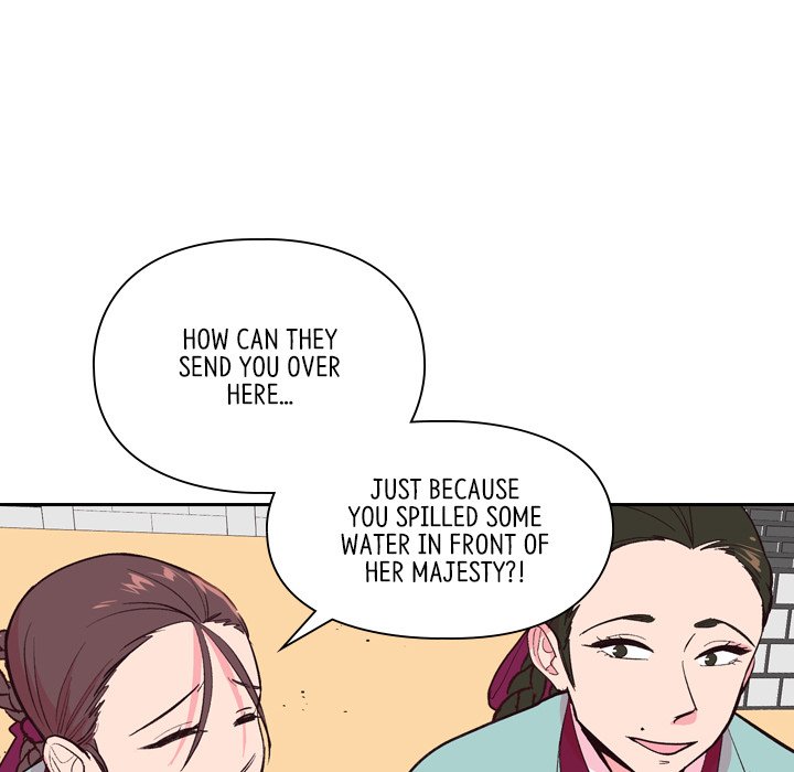 The Princess's Guard The Princess's Guard EP 22 - Toomics page 12 - 