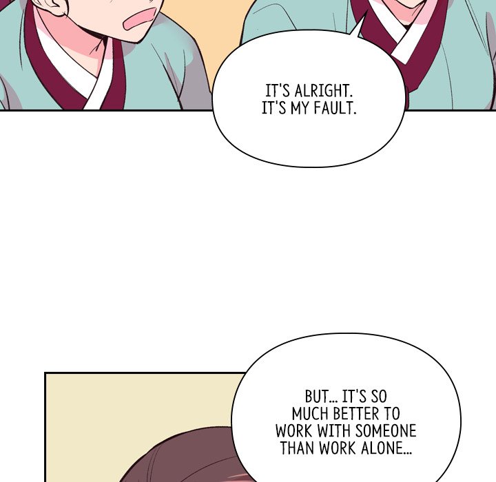 The Princess's Guard The Princess's Guard EP 22 - Toomics page 13 - 