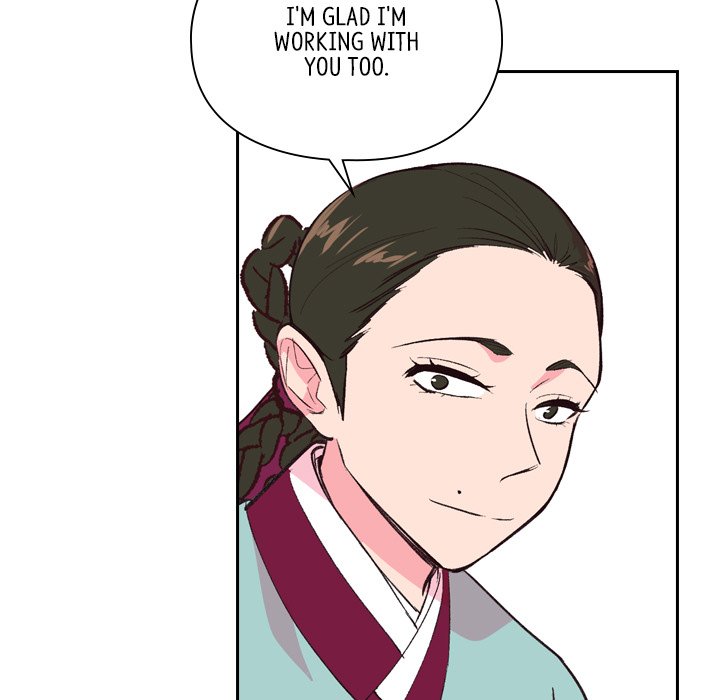 The Princess's Guard The Princess's Guard EP 22 - Toomics page 15 - 