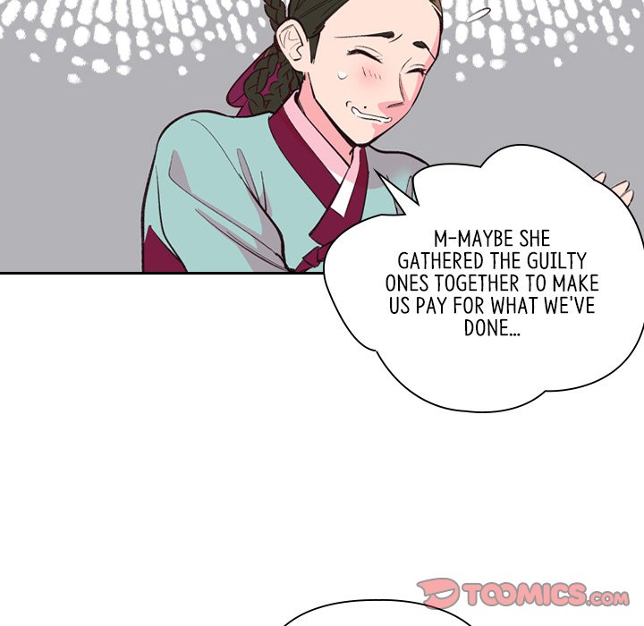 The Princess's Guard The Princess's Guard EP 22 - Toomics page 18 - 