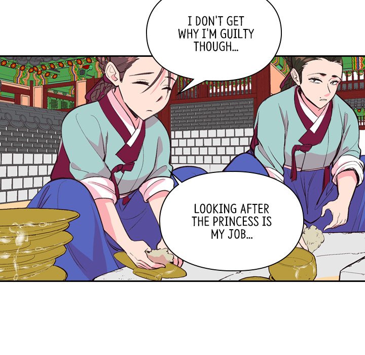 The Princess's Guard The Princess's Guard EP 22 - Toomics page 19 - 