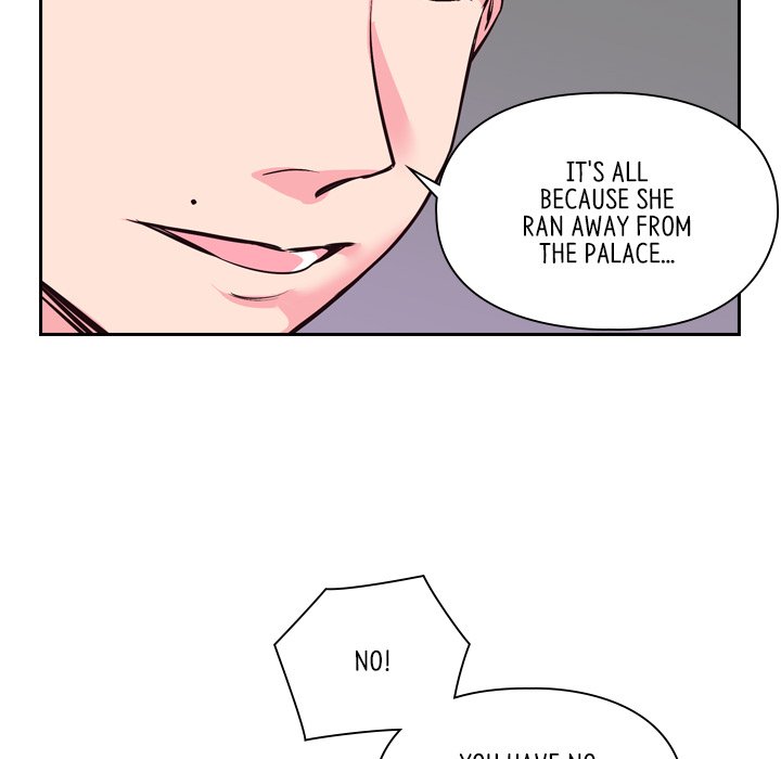 The Princess's Guard The Princess's Guard EP 22 - Toomics page 21 - 