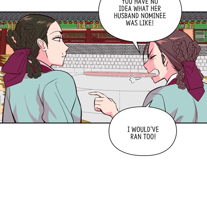 The Princess's Guard The Princess's Guard EP 22 - Toomics page 22 - 